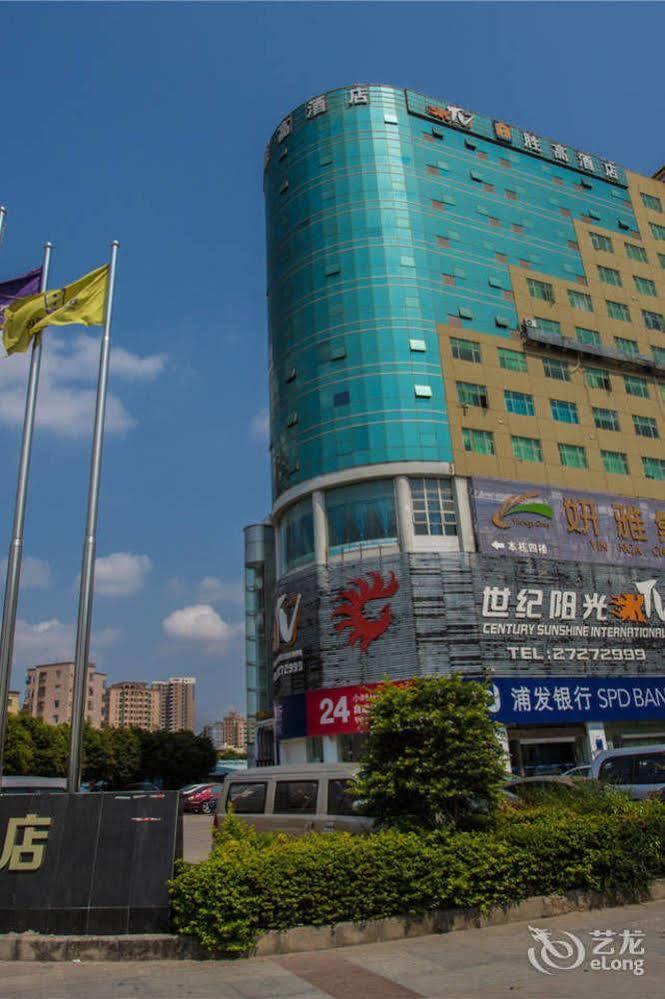 שנג'ן Shenggao Hotel מראה חיצוני תמונה